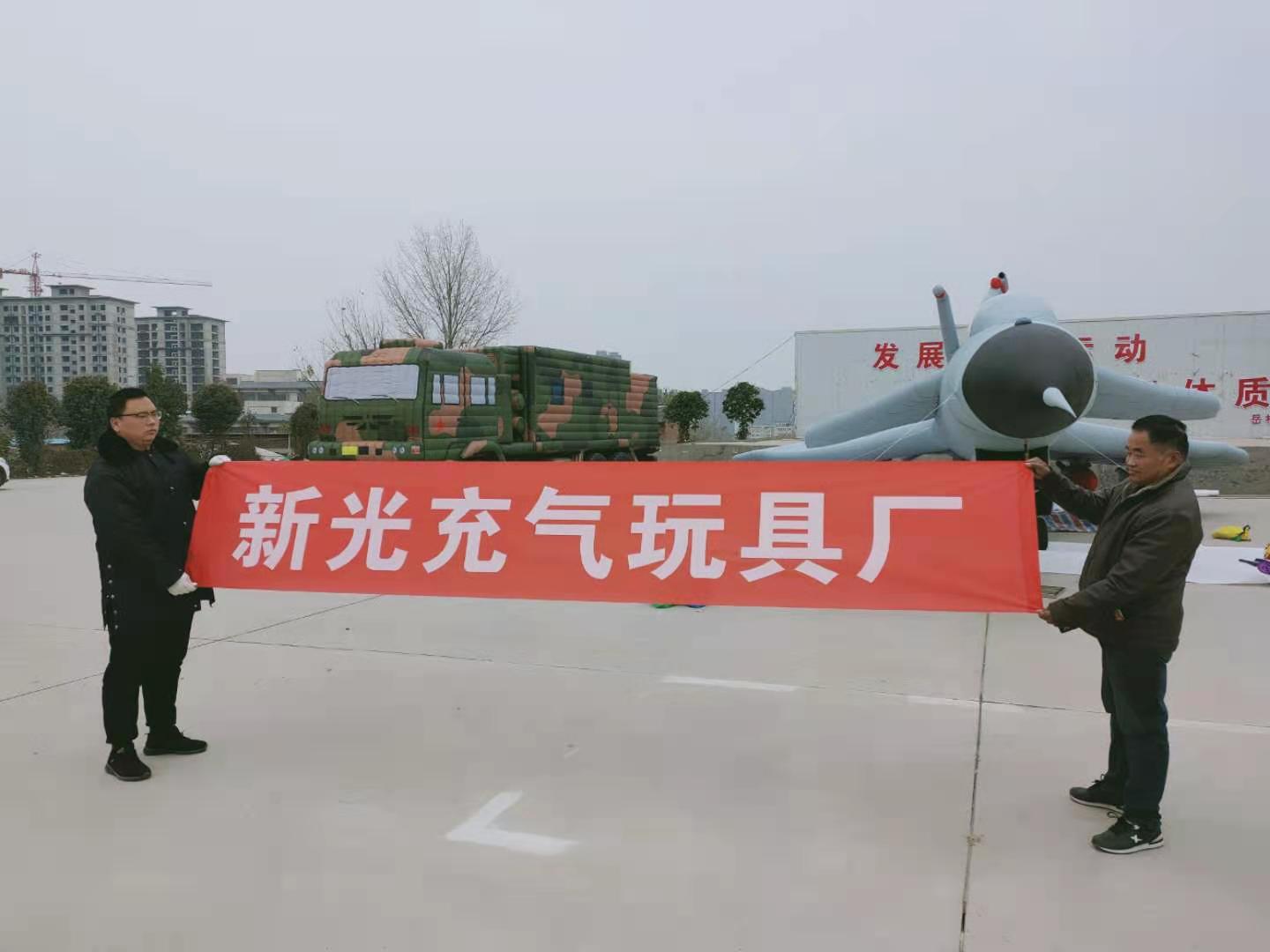 广东充气标靶工厂